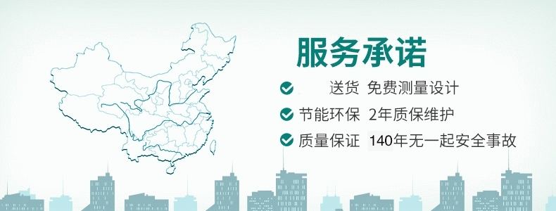 威能国内组装24千瓦壁挂炉价格