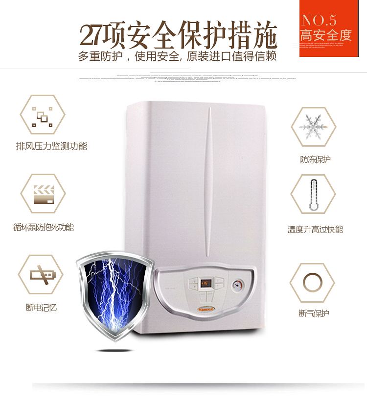 依玛艾罗迷你两用型