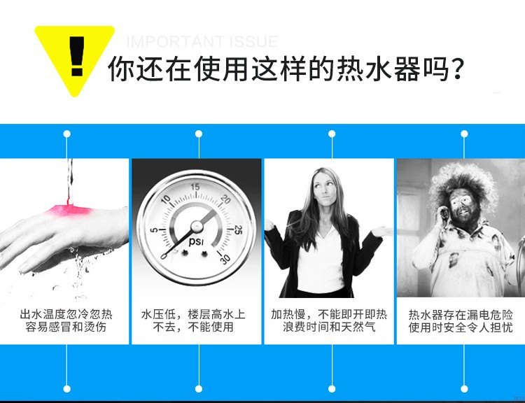 博世新欧洲之星壁挂炉怎么样