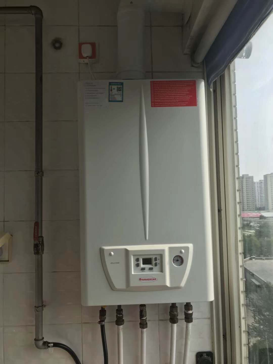 依瑪壁掛爐官網(wǎng)依瑪壁掛爐官網(wǎng)及電話-依瑪壁掛爐品牌介紹、產(chǎn)品特點及售后服務