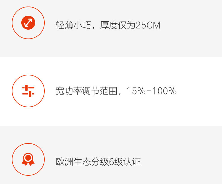 意大利依玛赫拉28kw冷凝式燃气壁挂炉采暖热水两用炉