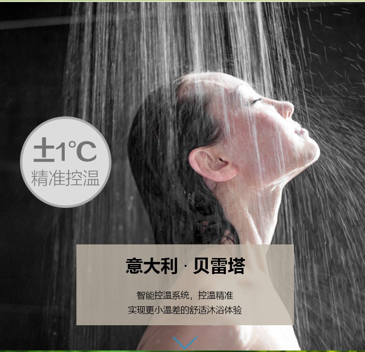 贝雷塔诺曼新迷你28kw壁挂炉怎么样