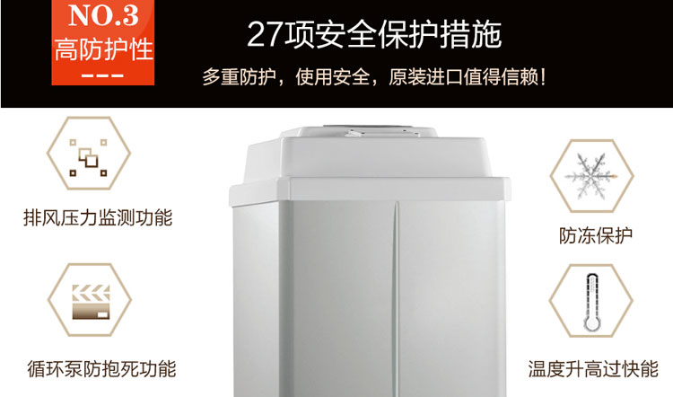 immergas意大利依玛商用冠军冷凝80KW燃气壁挂炉推荐理