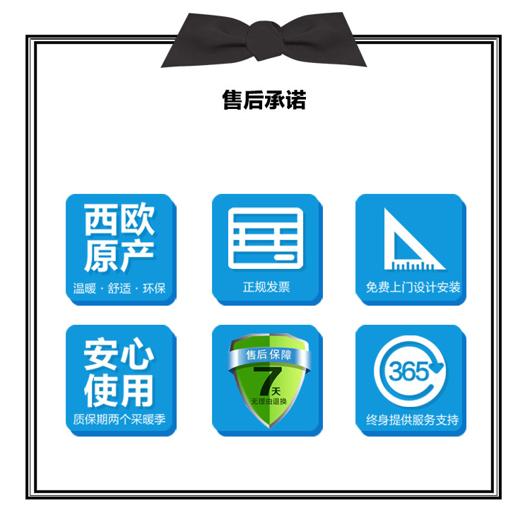 选购八喜冷凝LUNA DUO-TEC MP 70kw壁挂炉理由如下