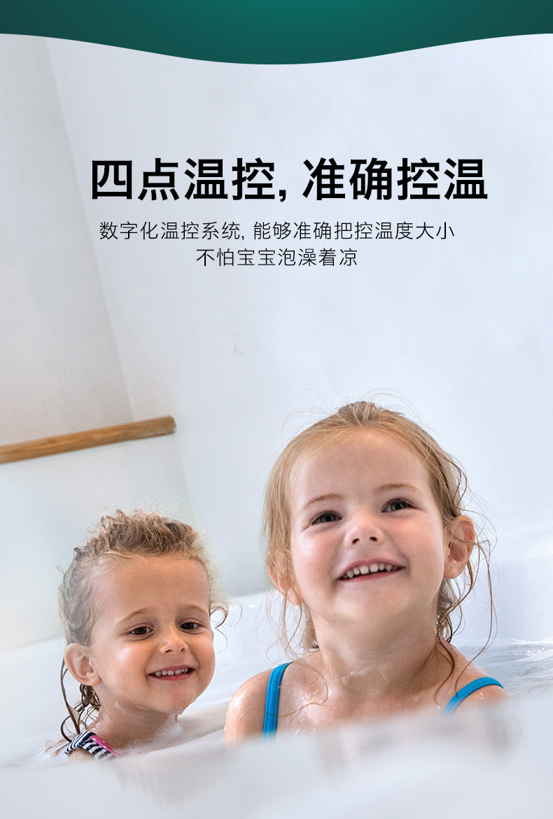 德国威能豪华进口28kw燃气壁挂采暖/热水锅炉功能说明