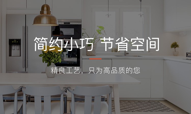 依玛塔罗斯壁挂炉介绍
