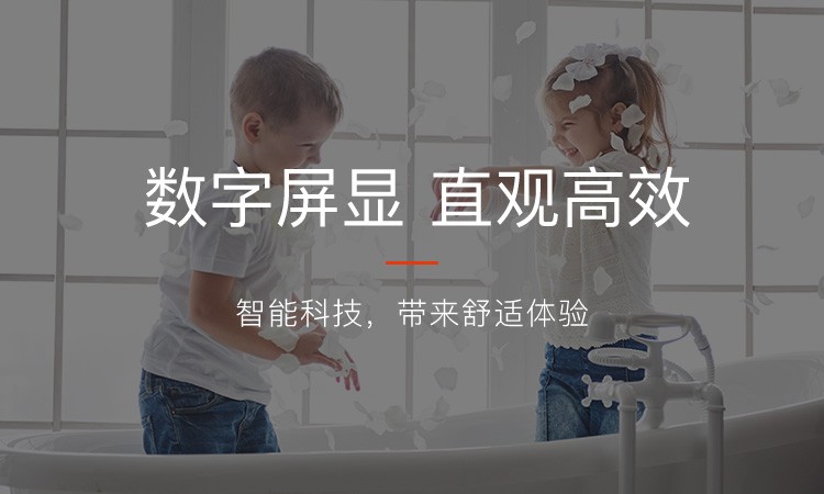 依玛塔罗斯壁挂炉价格