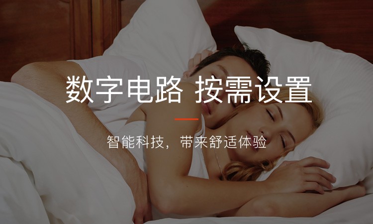 依玛艾罗塔罗斯/EOLO TALOS24kw采暖热水壁挂炉特点